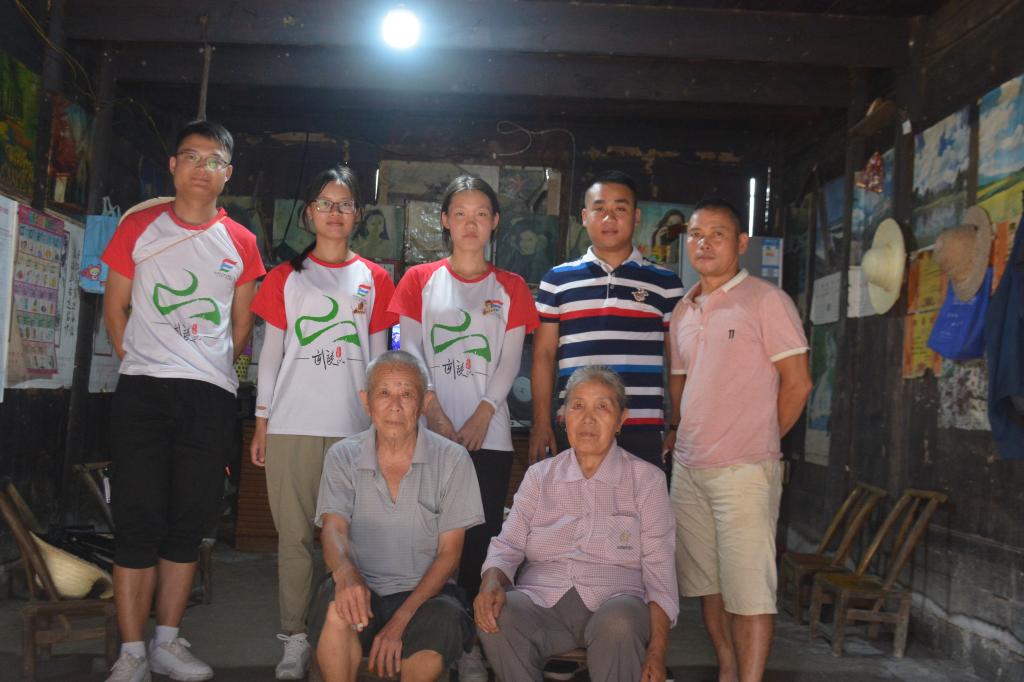 william威廉英国官网