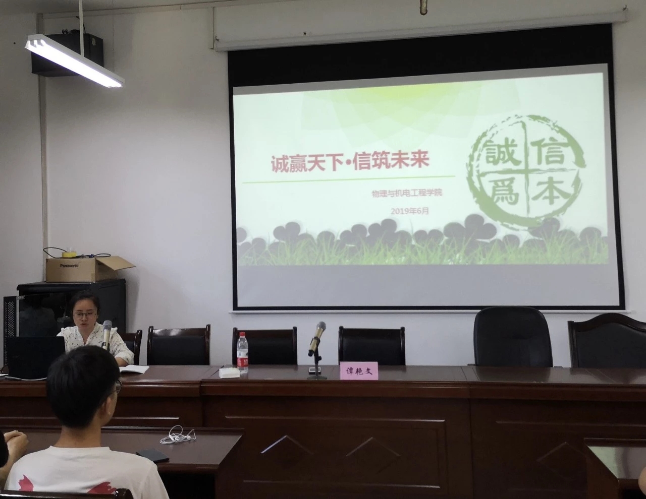 william威廉英国官网