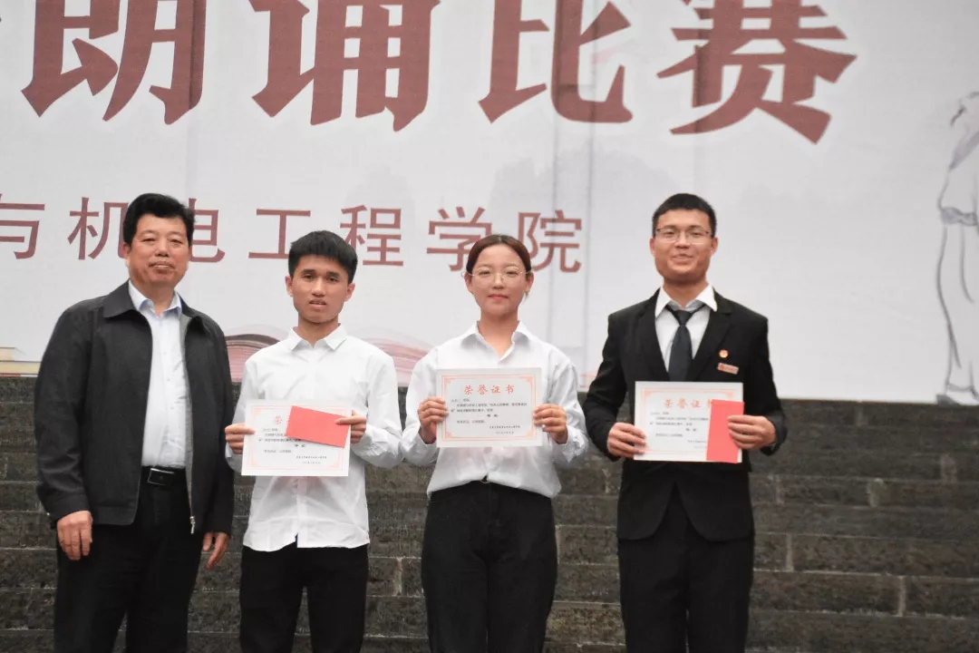 william威廉英国官网