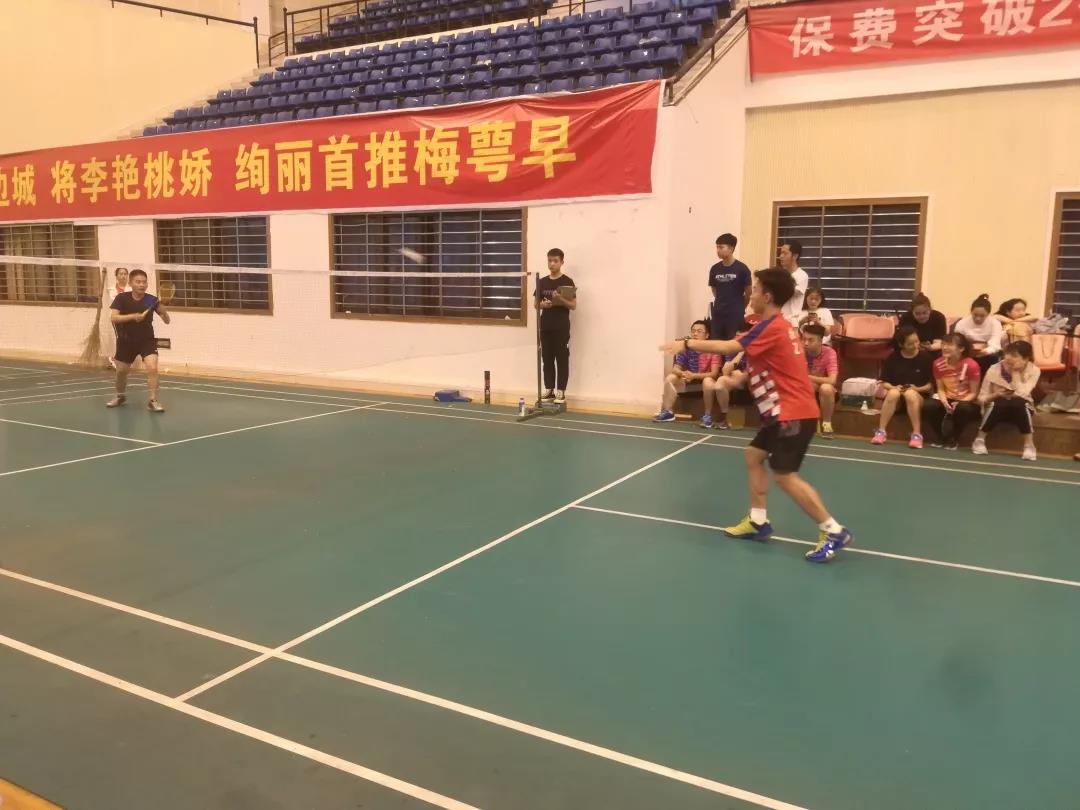 william威廉英国官网