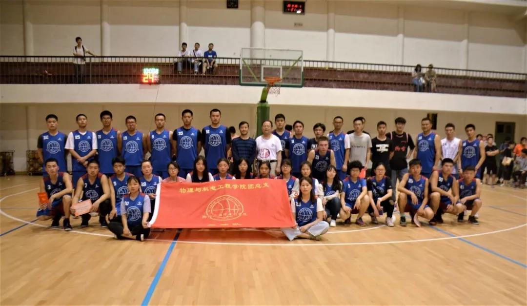 william威廉英国官网