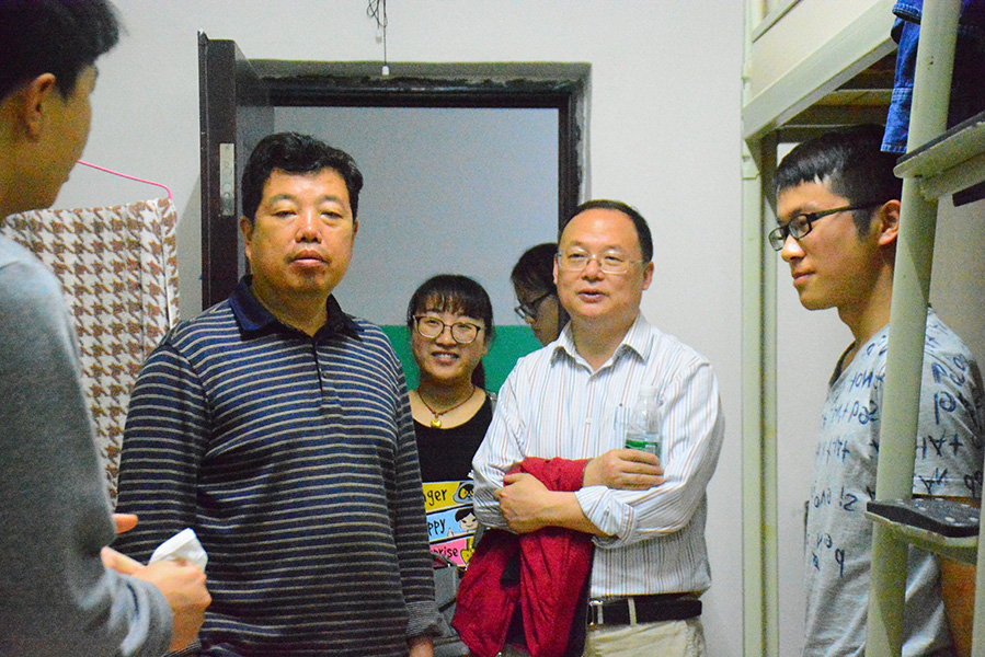 william威廉英国官网