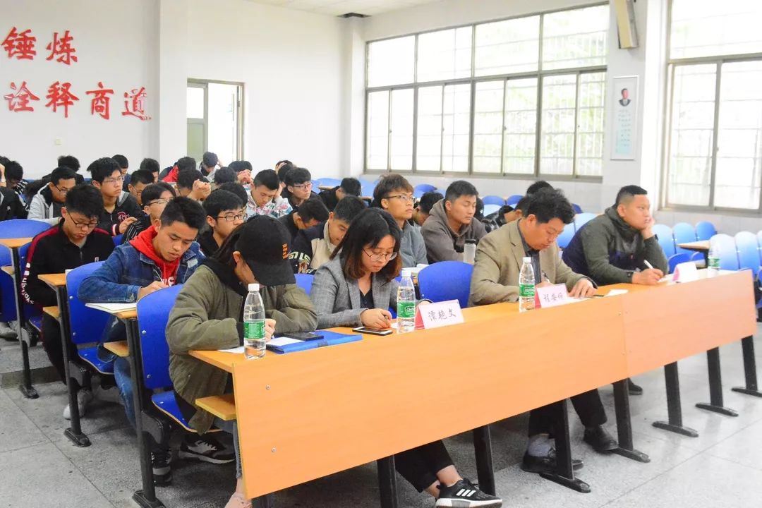 william威廉英国官网