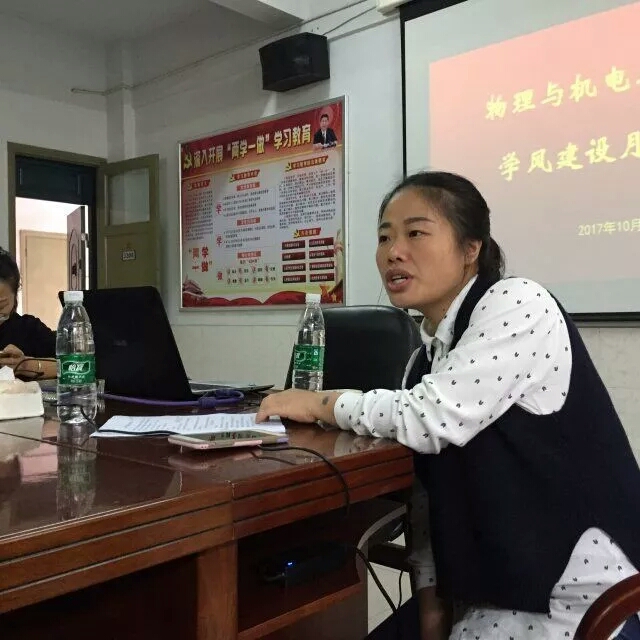 william威廉英国官网