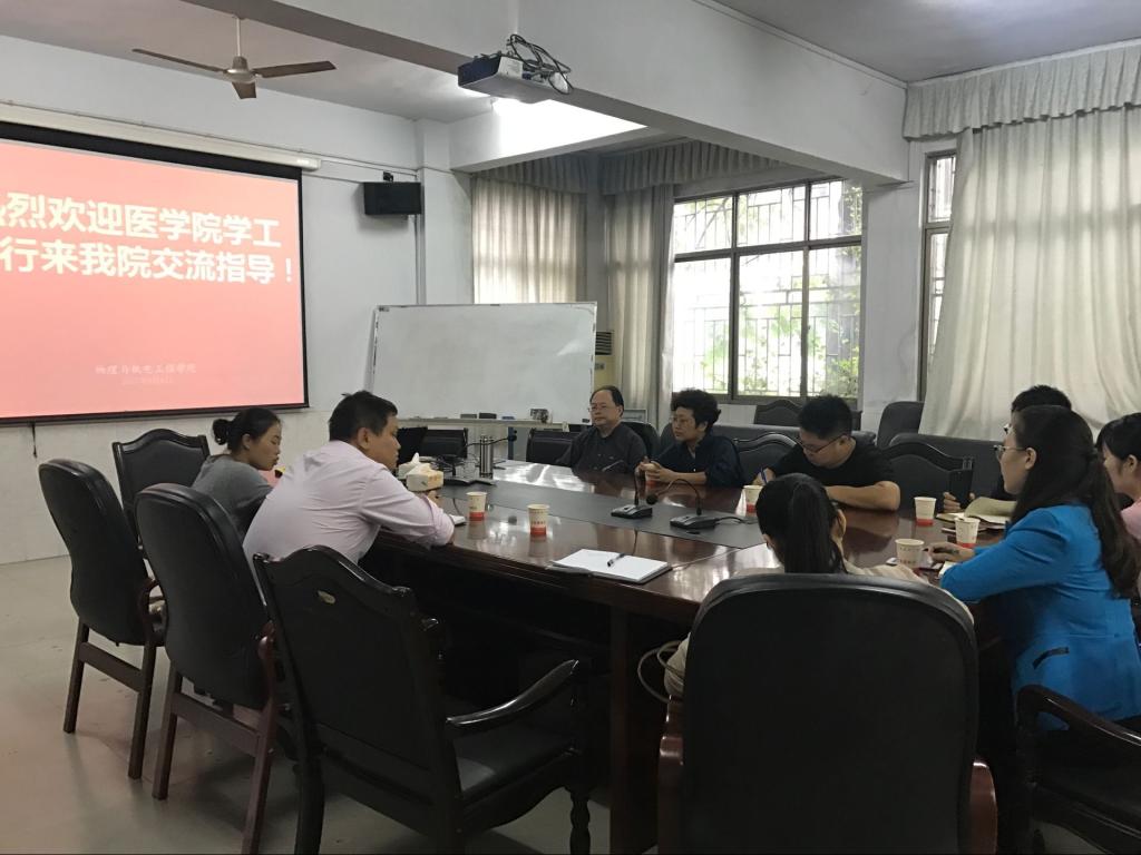 william威廉英国官网