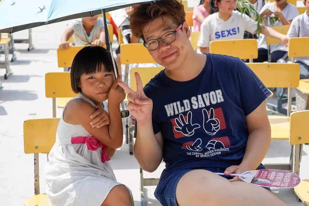 william威廉英国官网