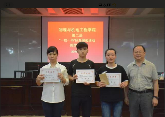 william威廉英国官网