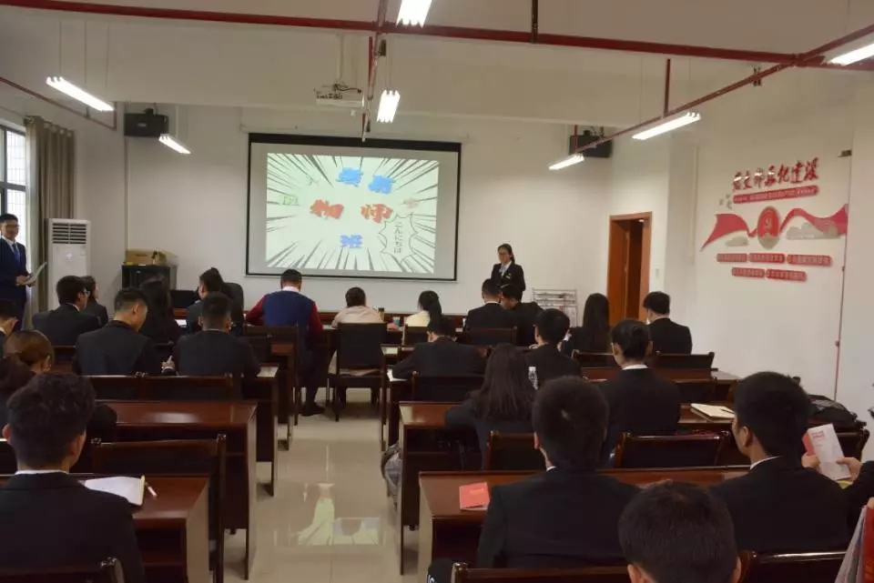 william威廉英国官网