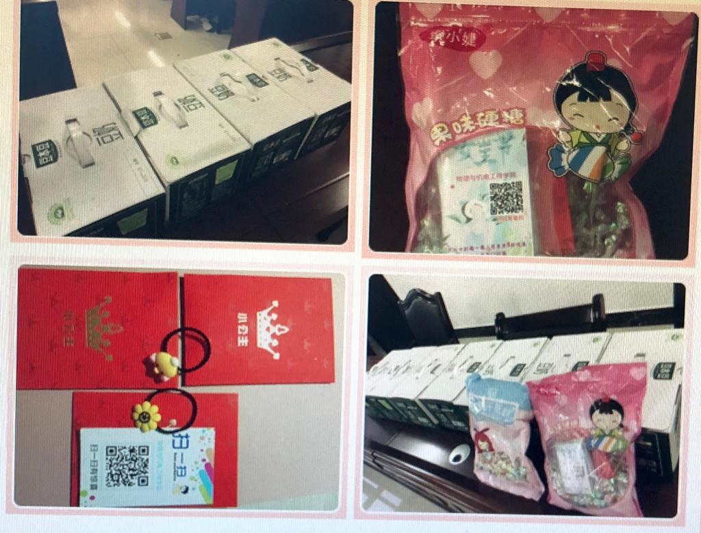 william威廉英国官网