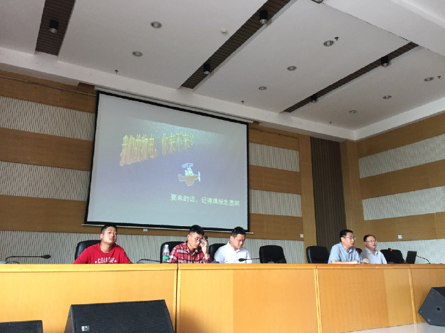 william威廉英国官网