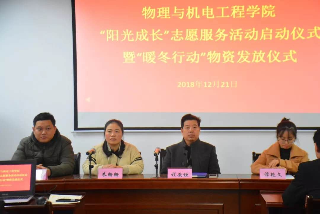 william威廉英国官网