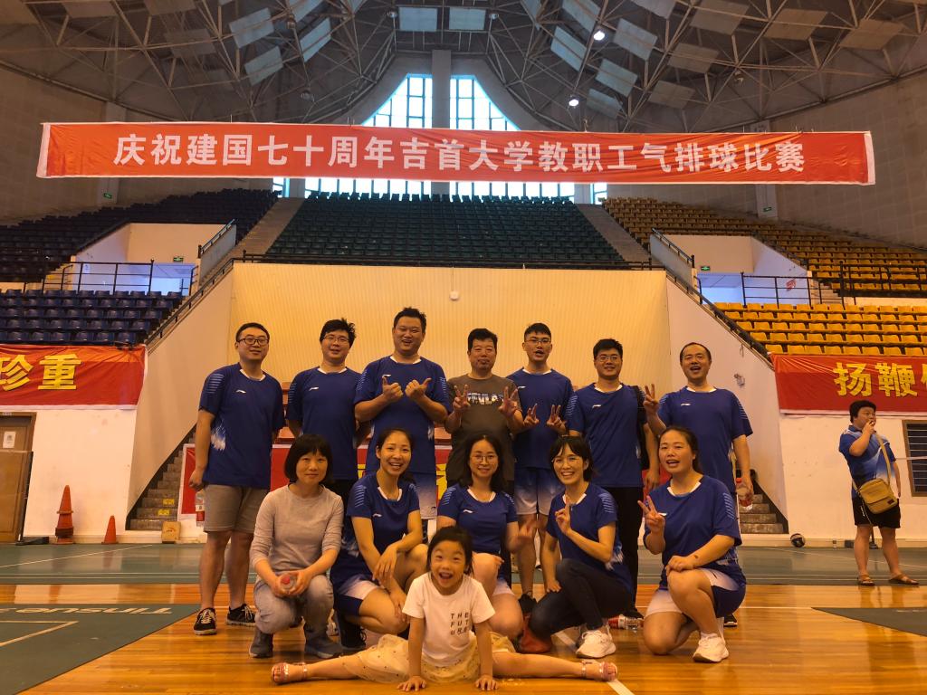 william威廉英国官网