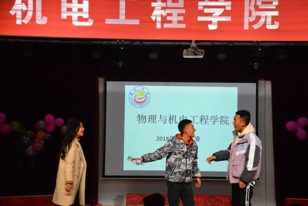 william威廉英国官网