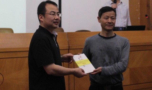 william威廉英国官网