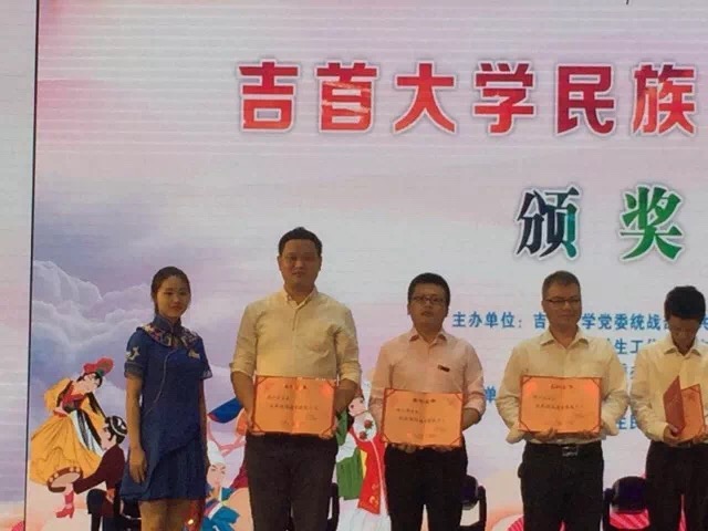 william威廉英国官网