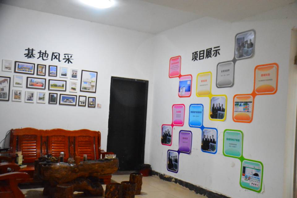 william威廉英国官网