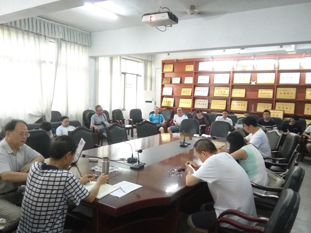 william威廉英国官网