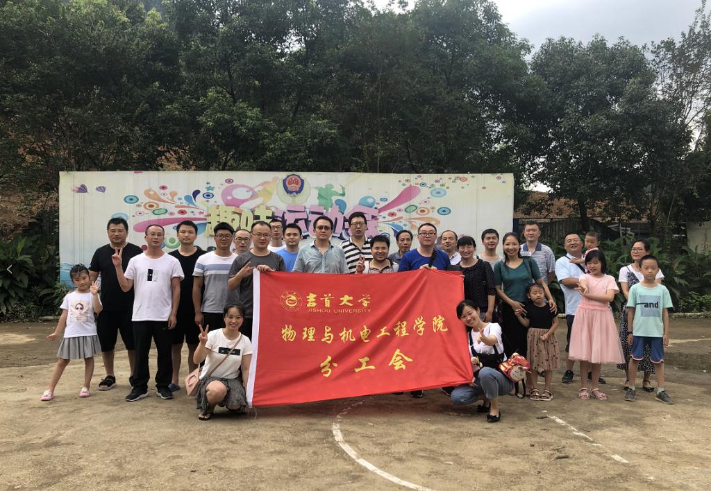 william威廉英国官网