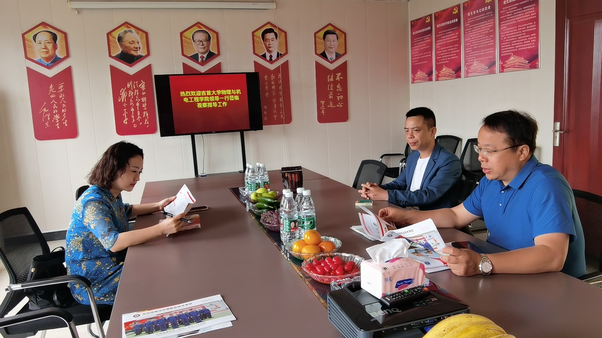 william威廉英国官网