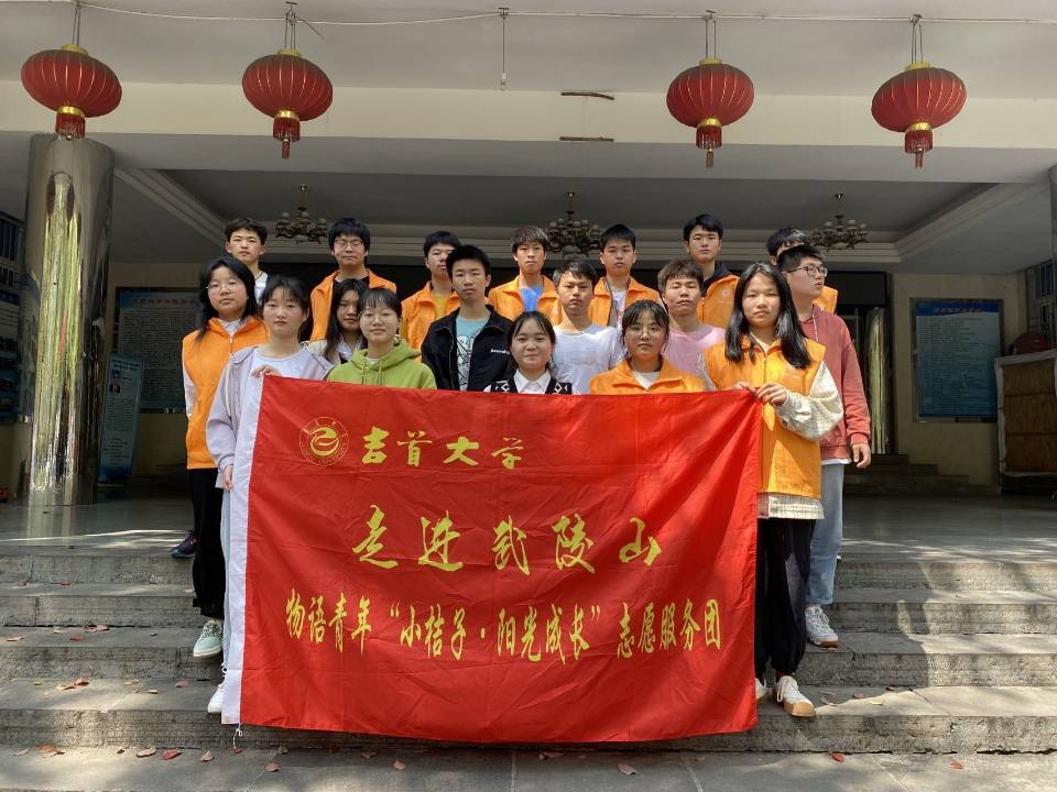 william威廉英国官网