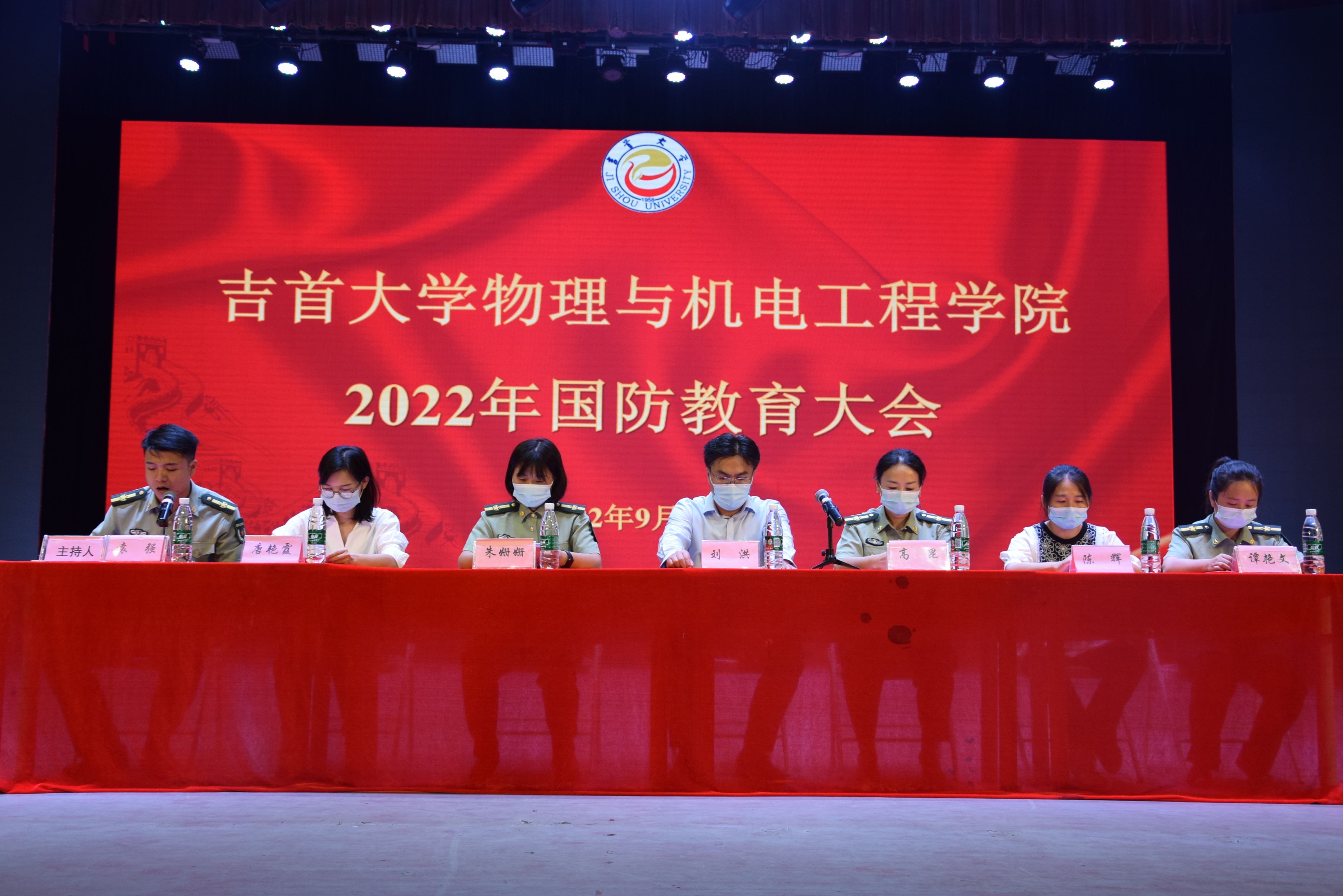 william威廉英国官网