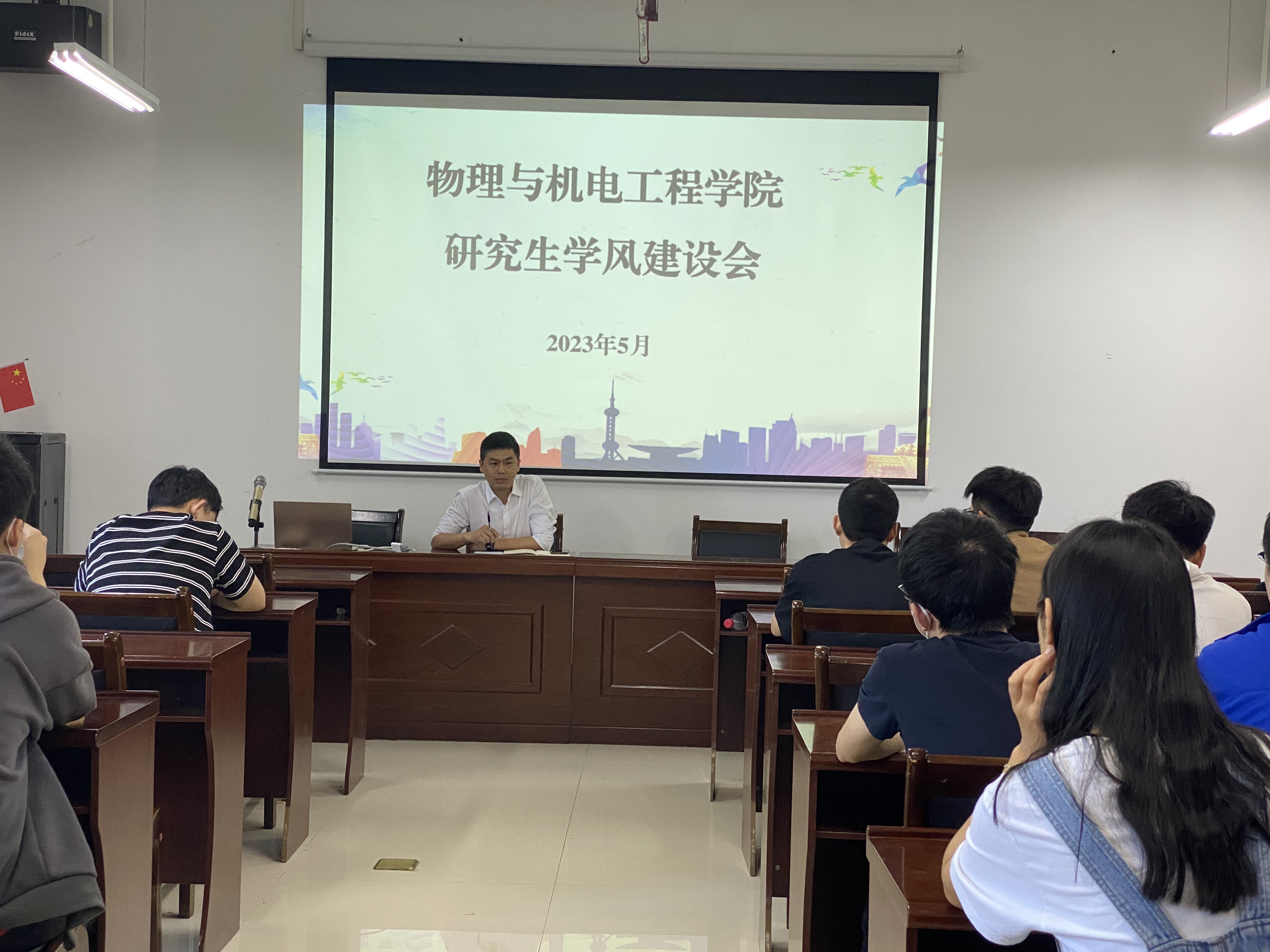 william威廉英国官网