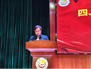 william威廉英国官网