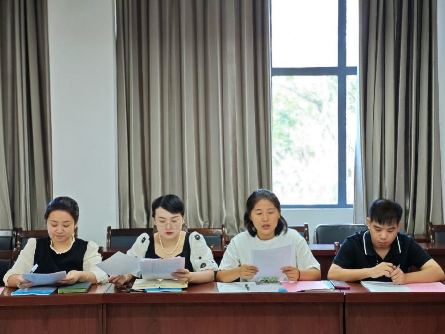 william威廉英国官网