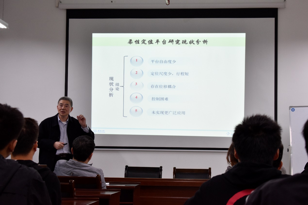 william威廉英国官网