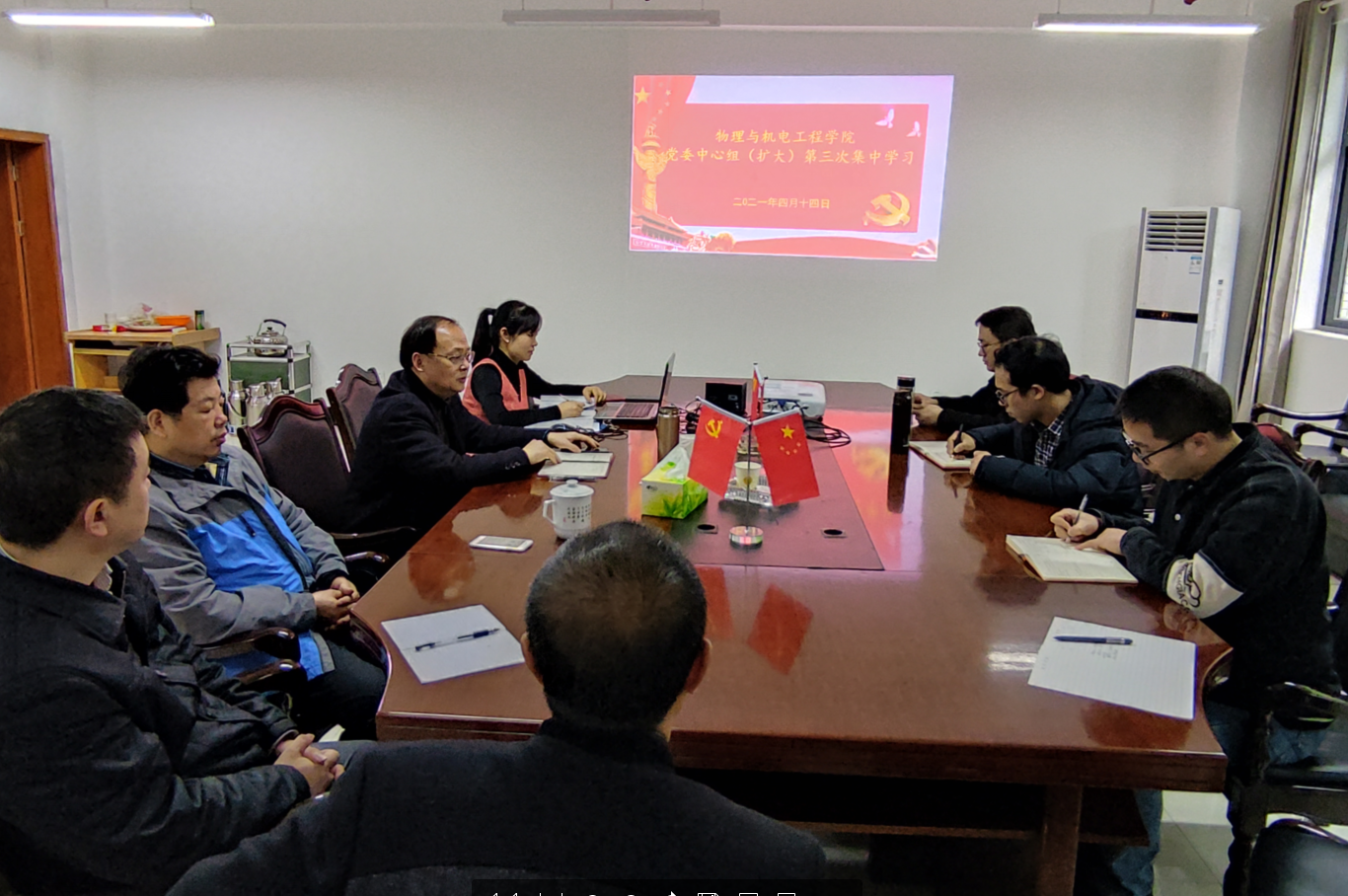 william威廉英国官网