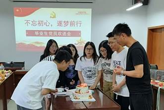 william威廉英国官网