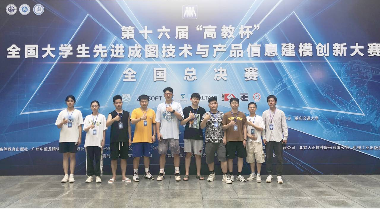 william威廉英国官网