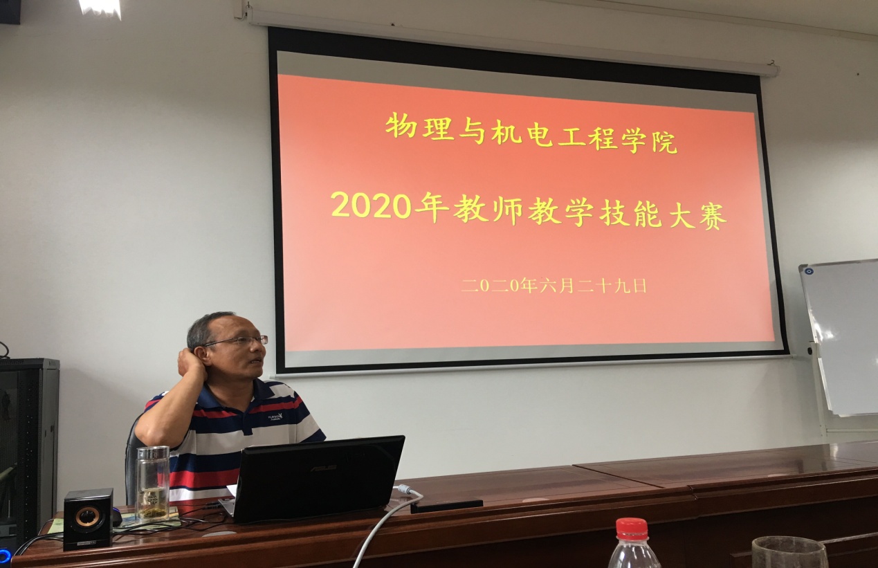 william威廉英国官网