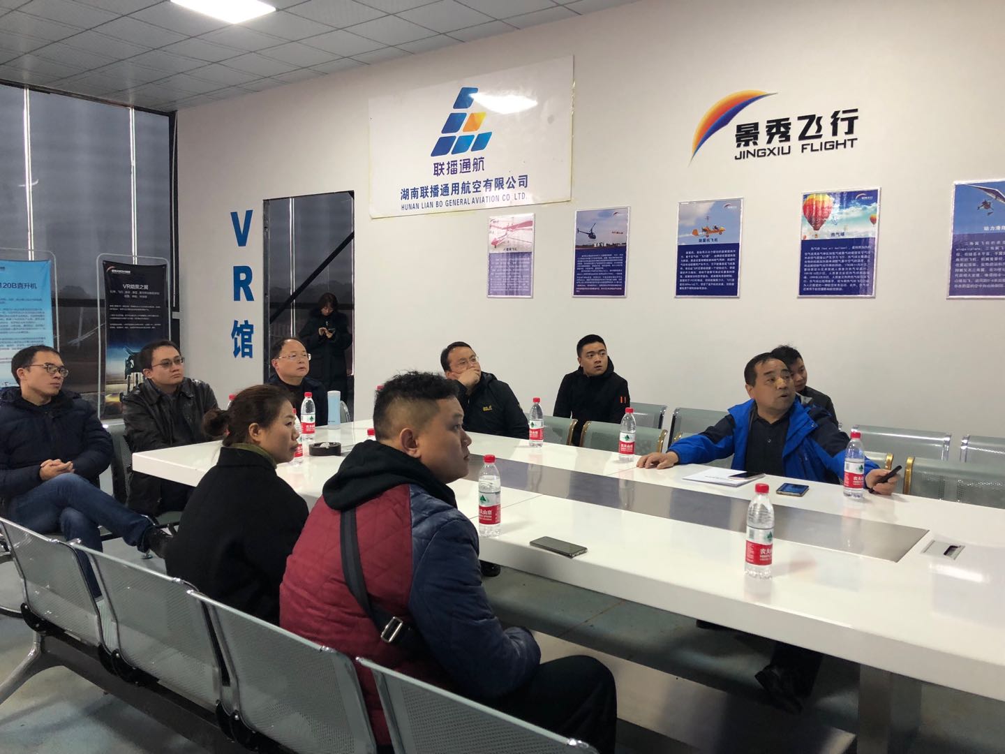 william威廉英国官网