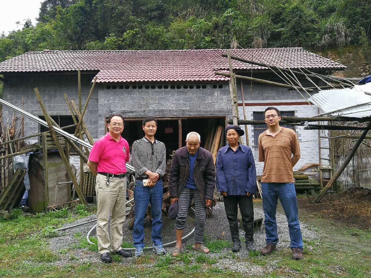 william威廉英国官网