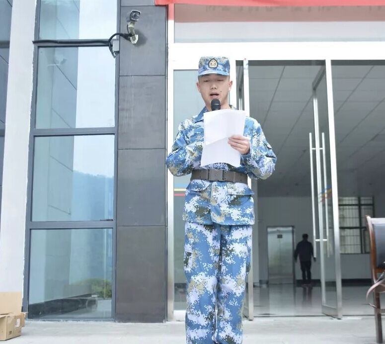 william威廉英国官网