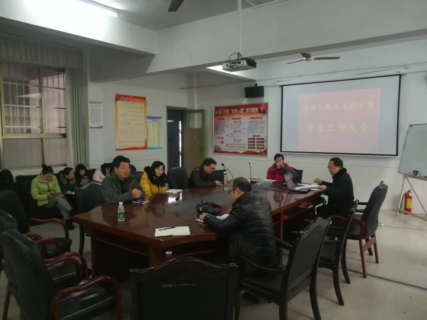 william威廉英国官网