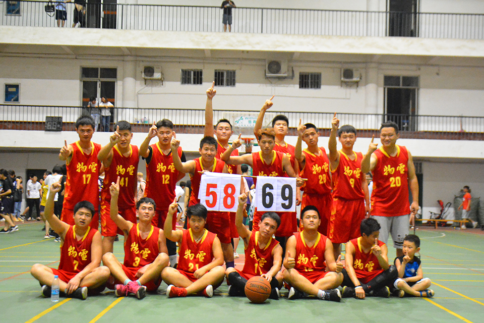 william威廉英国官网