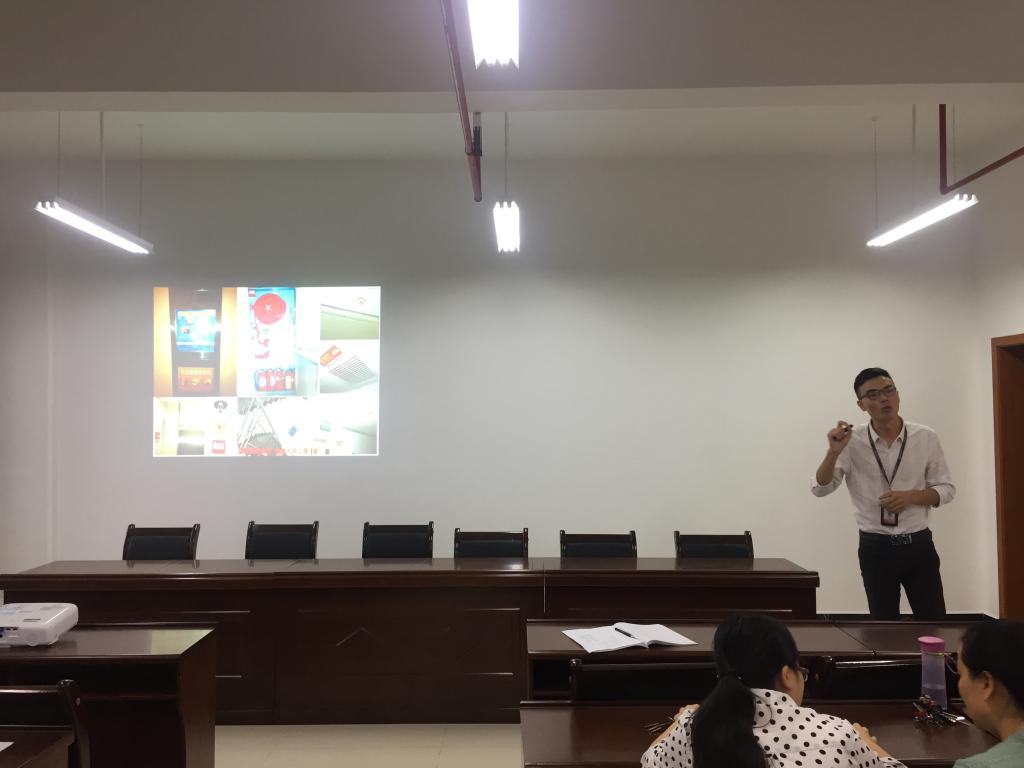 william威廉英国官网