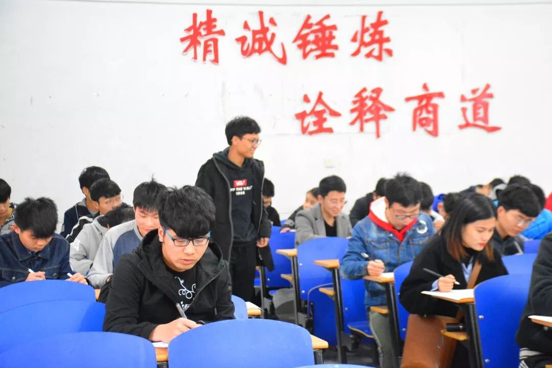 william威廉英国官网