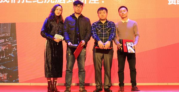 william威廉英国官网