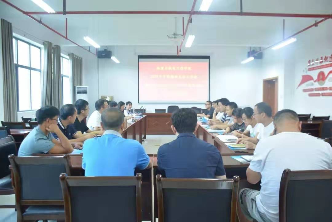 william威廉英国官网