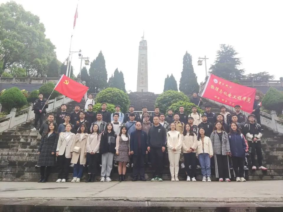 william威廉英国官网