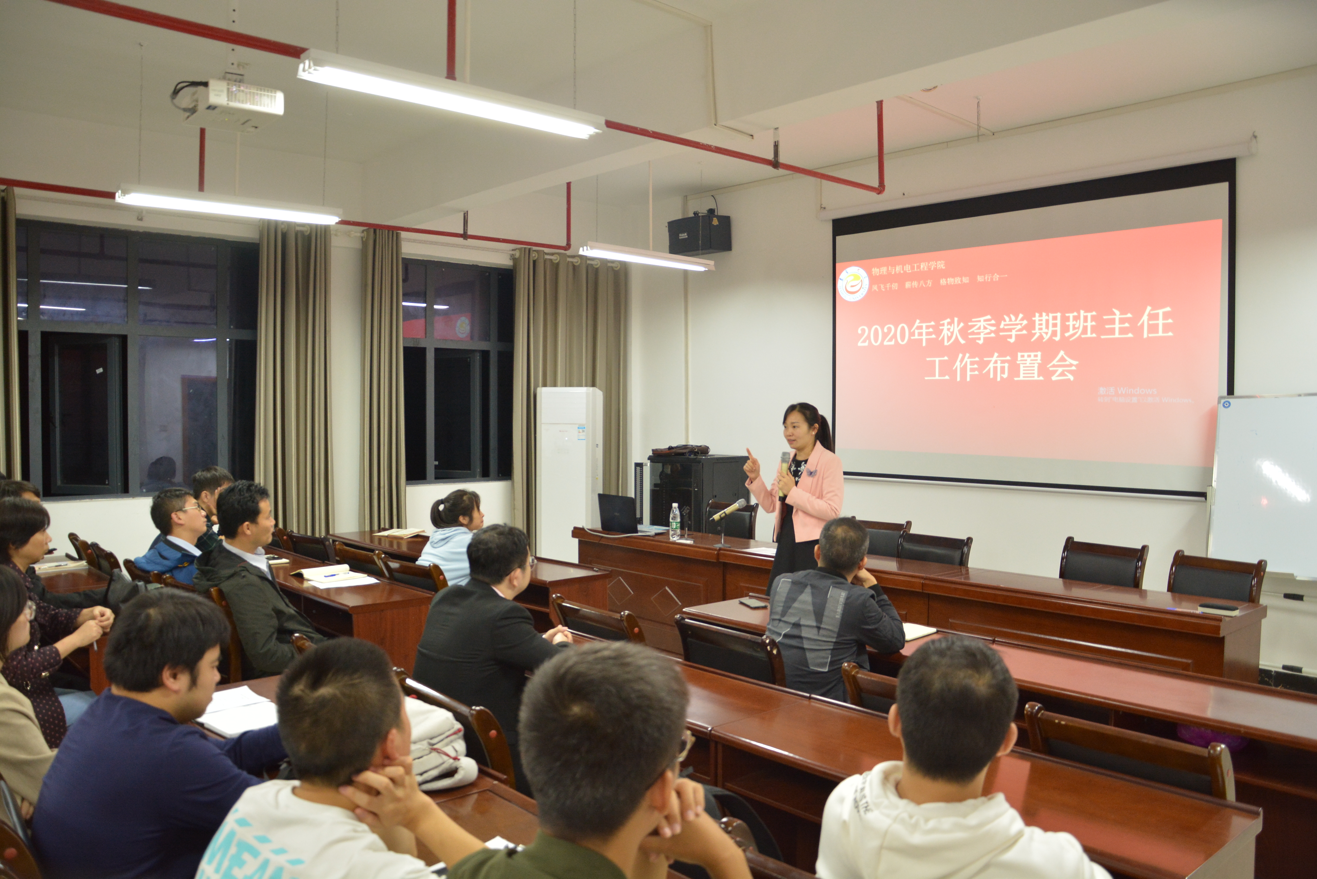 william威廉英国官网