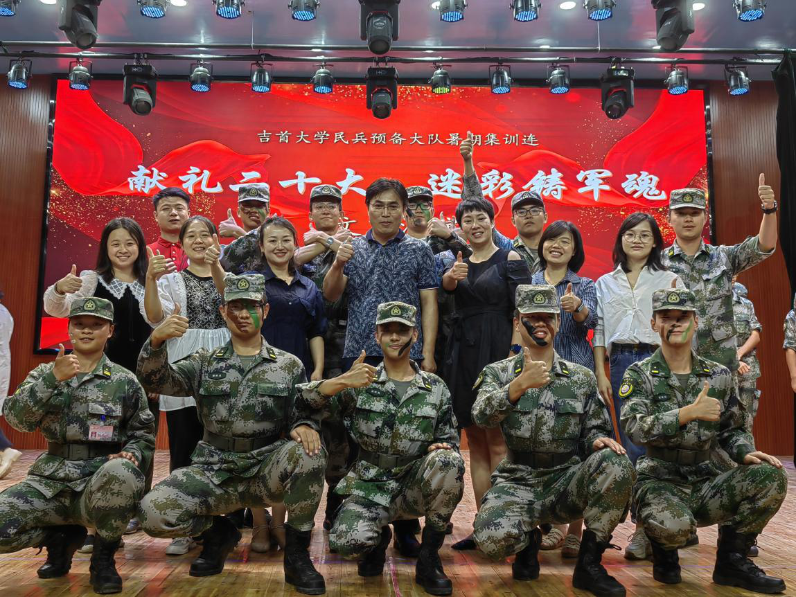 william威廉英国官网