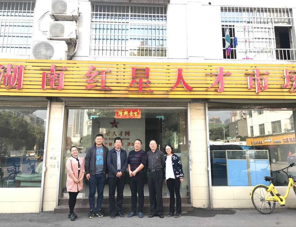 william威廉英国官网