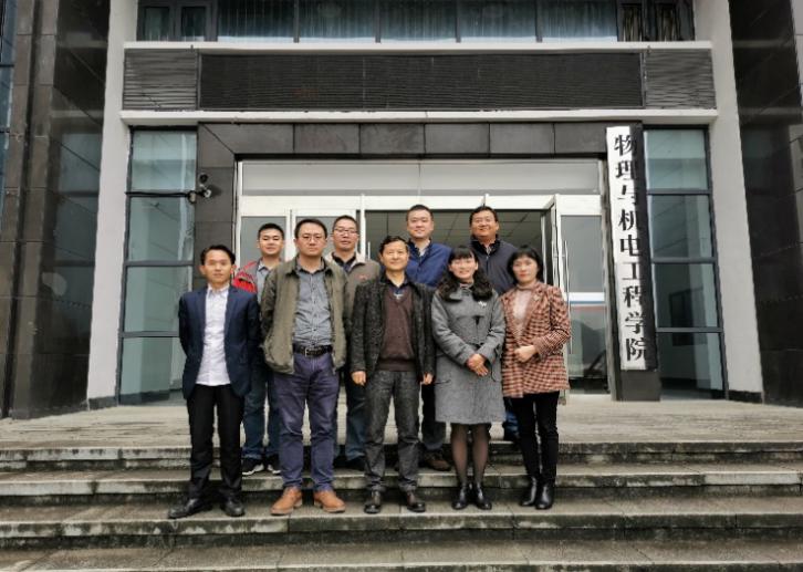 william威廉英国官网