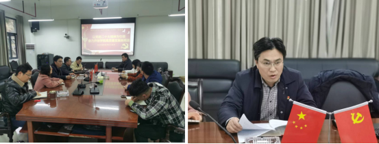 william威廉英国官网