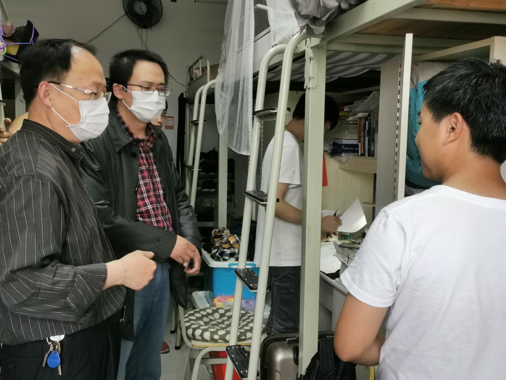 william威廉英国官网