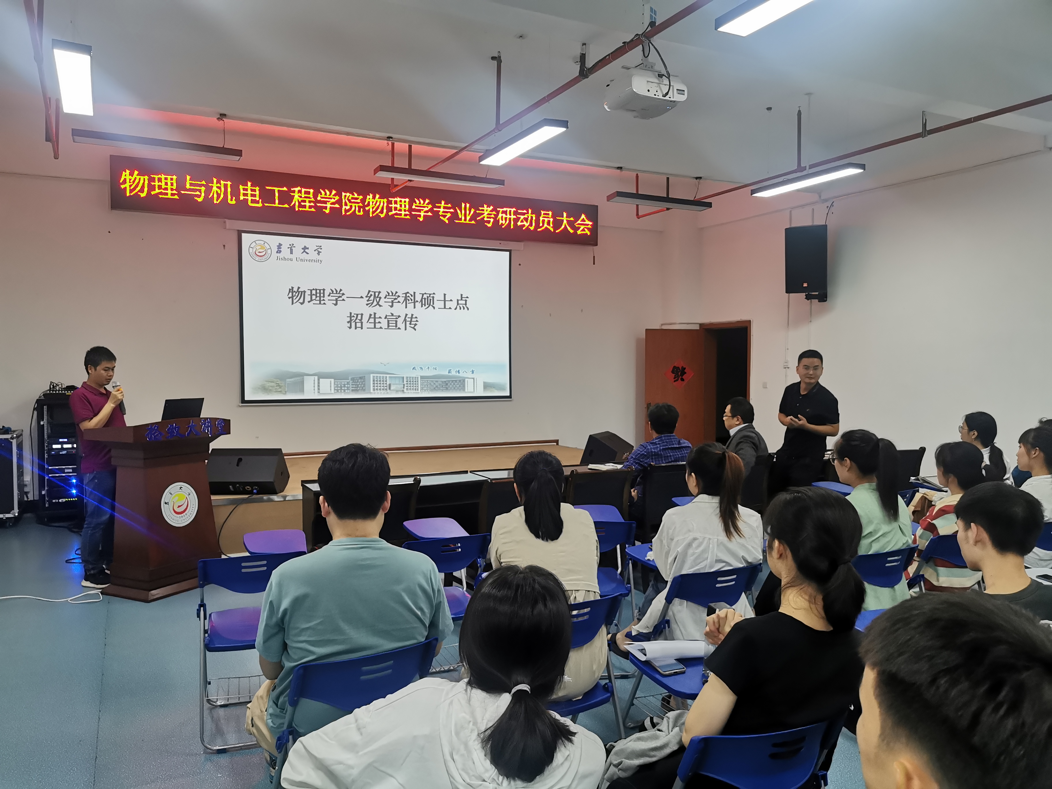 william威廉英国官网